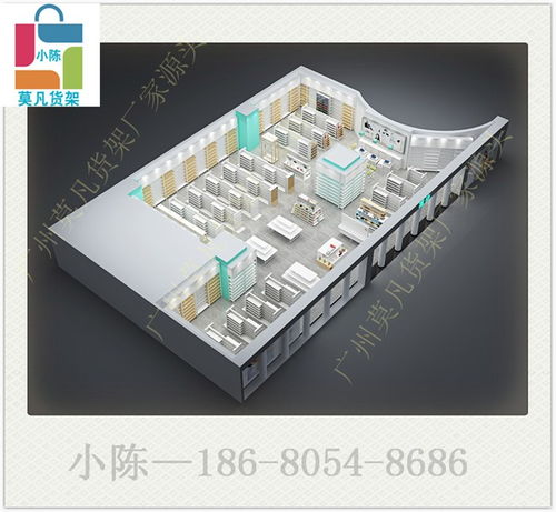 專業團隊在線服務 莫凡貨架與數碼產品展示解決方案